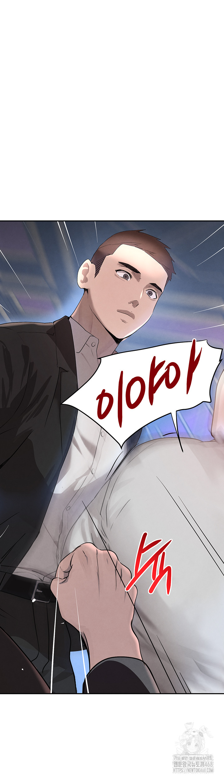 The Boss’s Daughter Raw - Chapter 26 [photo 35] - MangaPorn