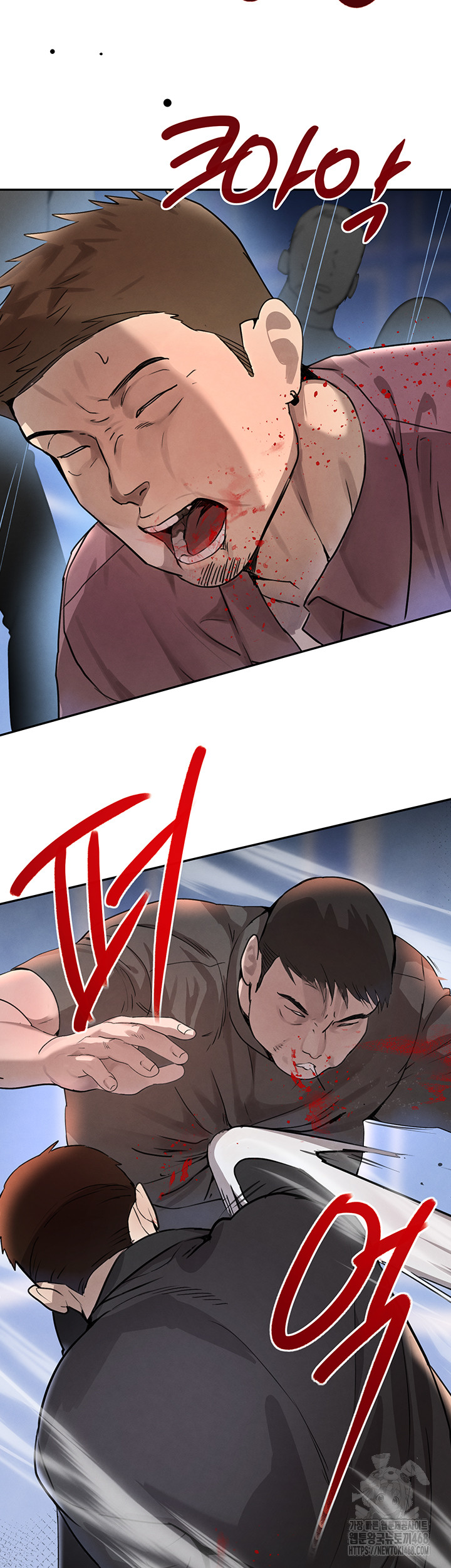 The Boss’s Daughter Raw - Chapter 26 [photo 38] - MangaPorn