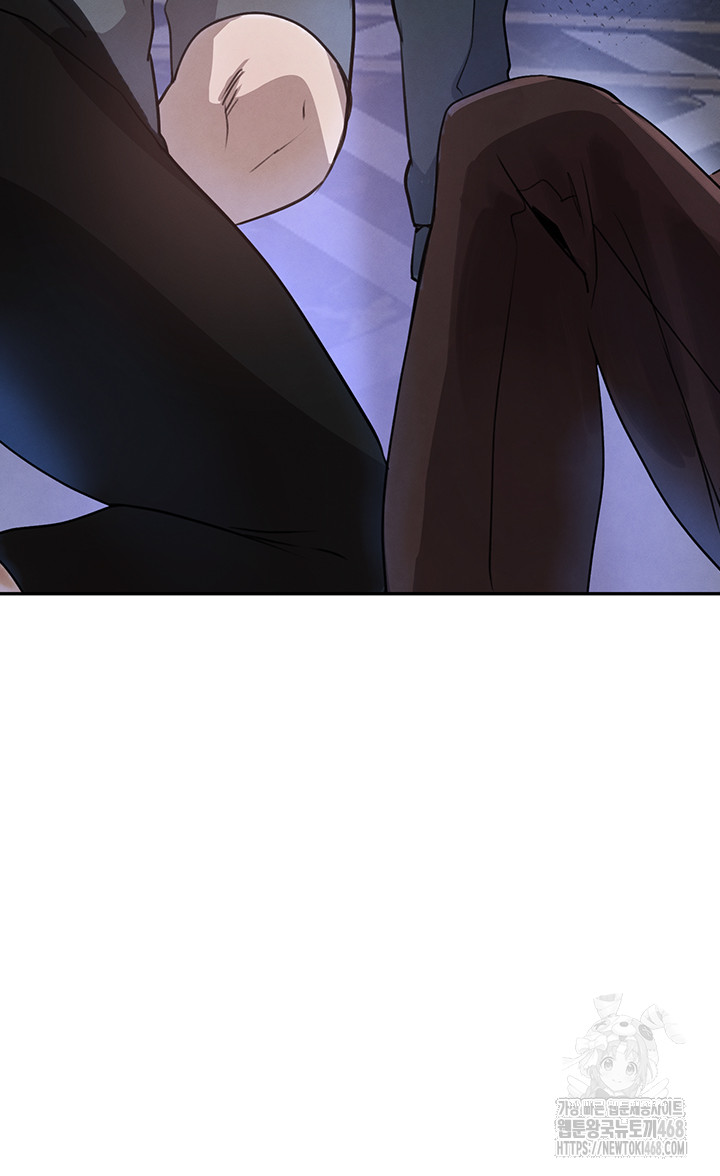 The Boss’s Daughter Raw - Chapter 26 [photo 40] - MangaPorn