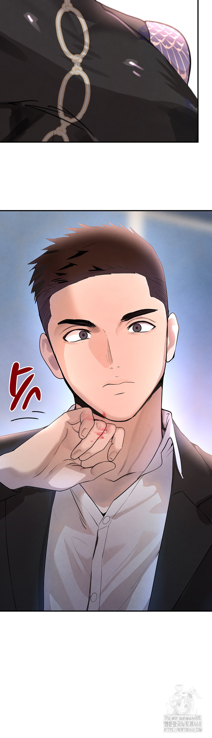 The Boss’s Daughter Raw - Chapter 26 [photo 42] - MangaPorn