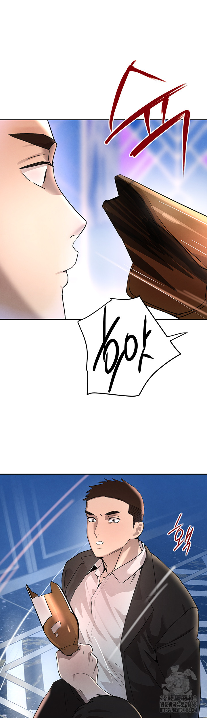 The Boss’s Daughter Raw - Chapter 26 [photo 51] - MangaPorn