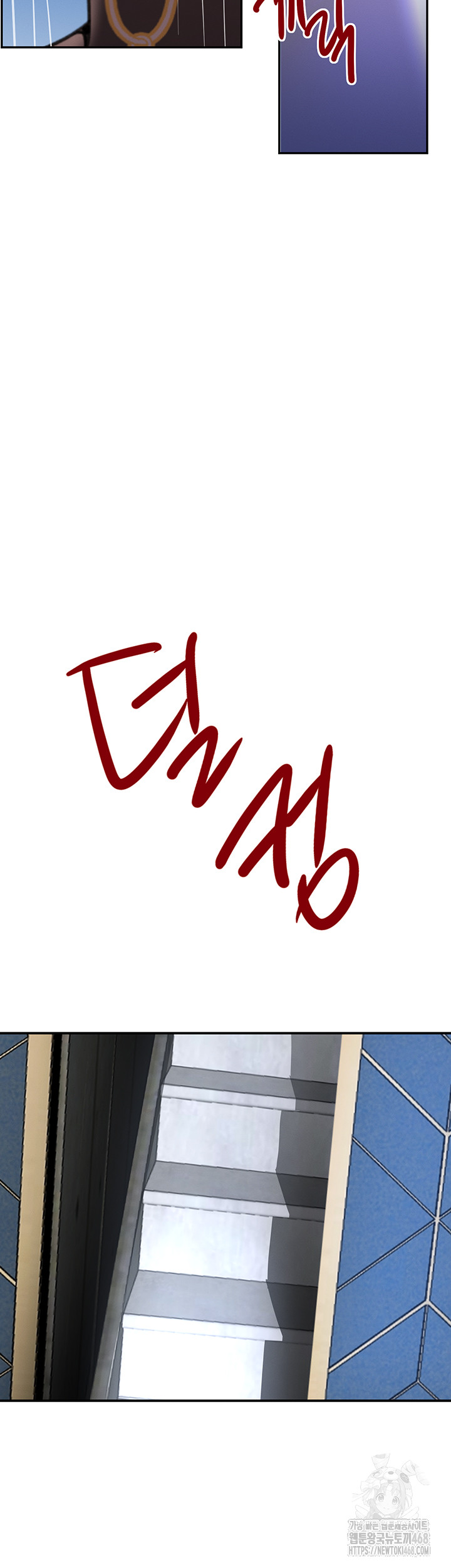 The Boss’s Daughter Raw - Chapter 26 [photo 58] - MangaPorn