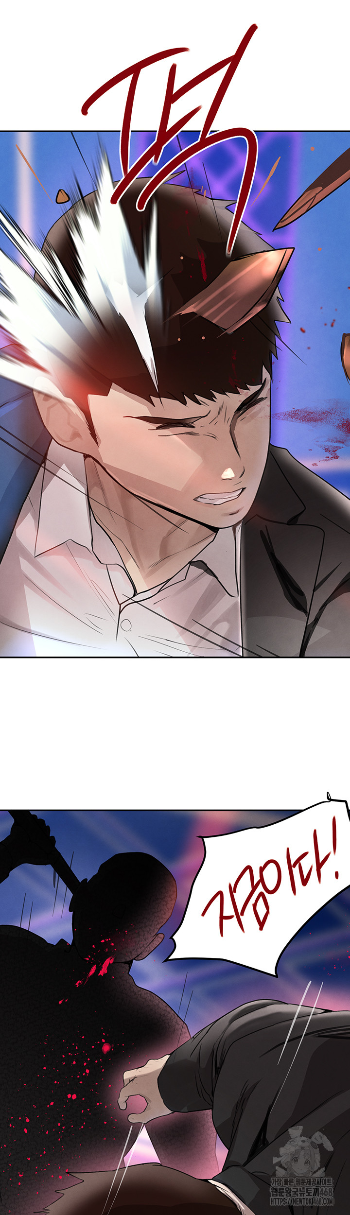 The Boss’s Daughter Raw - Chapter 26 [photo 63] - MangaPorn