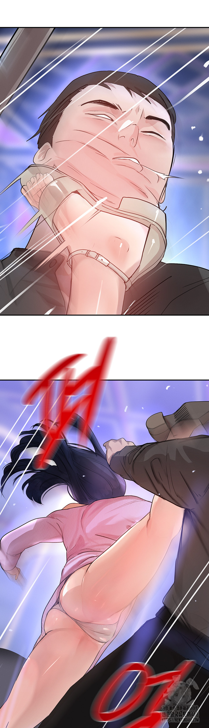 The Boss’s Daughter Raw - Chapter 26 [photo 66] - MangaPorn