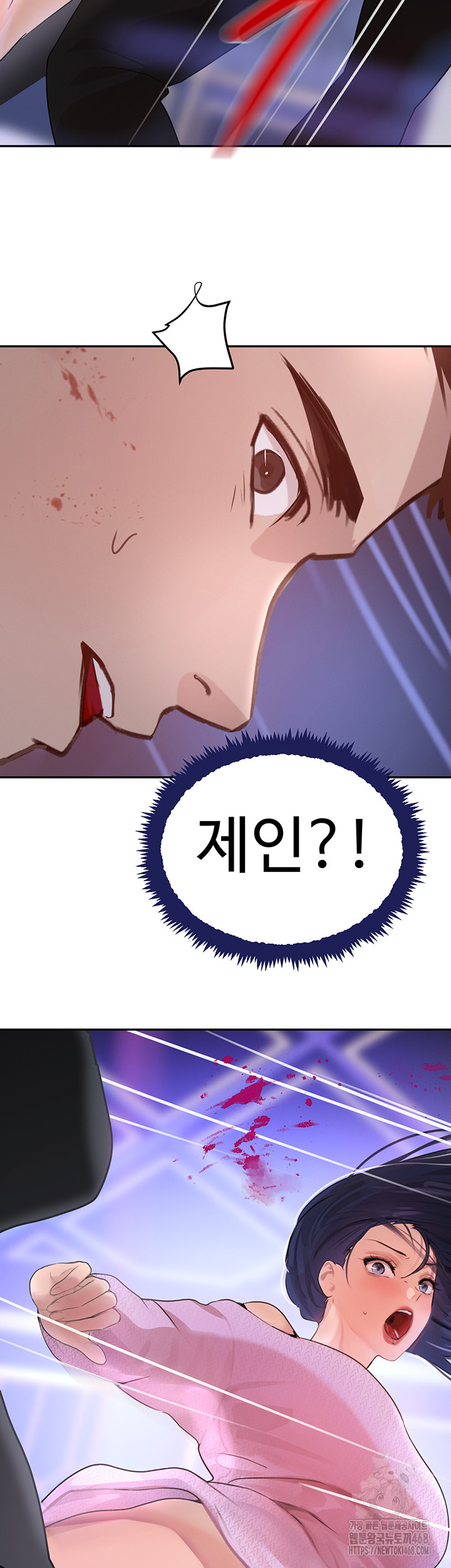 The Boss’s Daughter Raw - Chapter 26 [photo 67] - MangaPorn