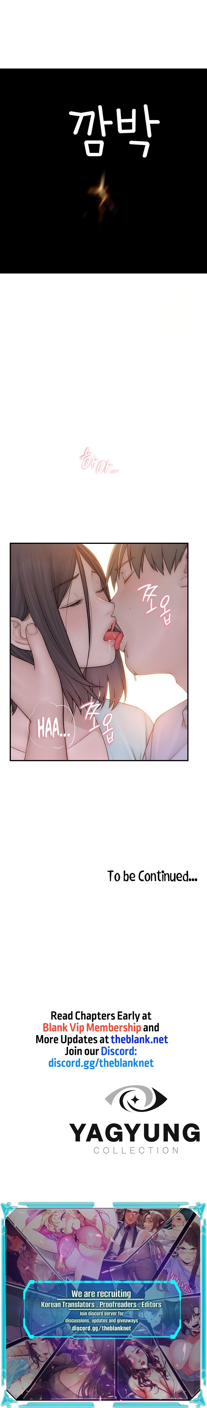 Addicted to My Stepmom - Chapter 84 [photo 16] - MangaPorn