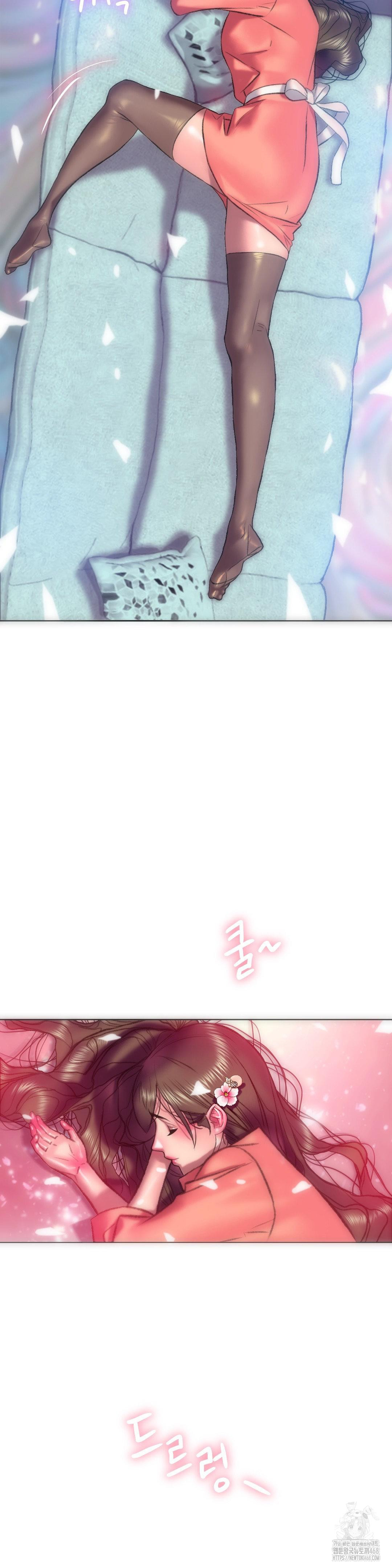 The Monster in My Room Raw - Chapter 16 [photo 11] - MangaPorn