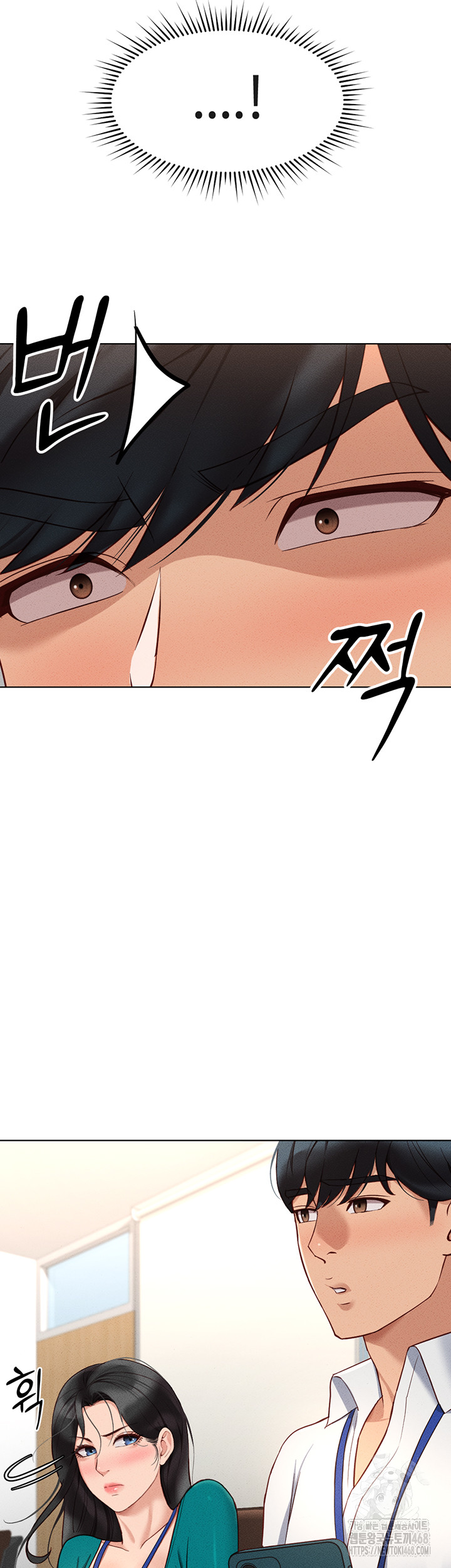 Common Sense Manipulation Program Raw - Chapter 14 [photo 19] - MangaPorn