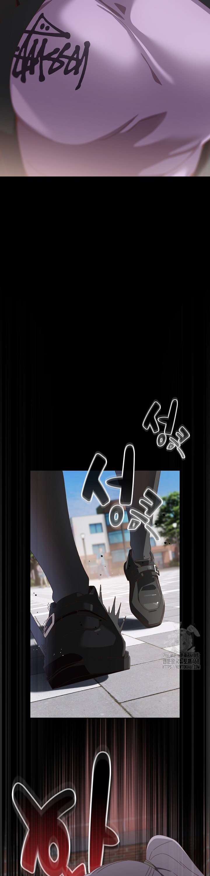 Like No Other Raw - Chapter 36 [photo 39] - MangaPorn