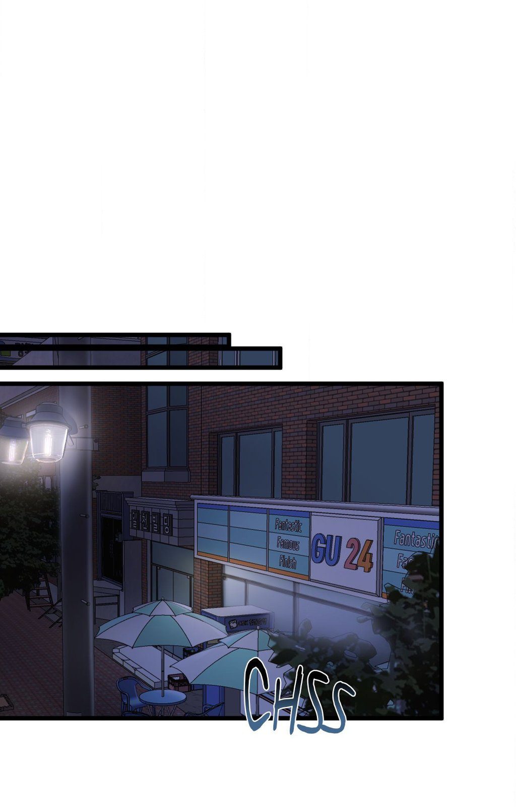 Where the Heart Is - Chapter 48 [photo 45] - MangaPorn