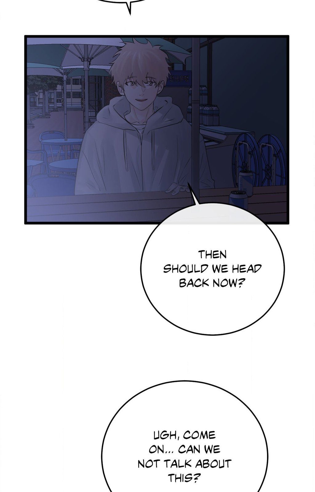 Where the Heart Is - Chapter 48 [photo 60] - MangaPorn