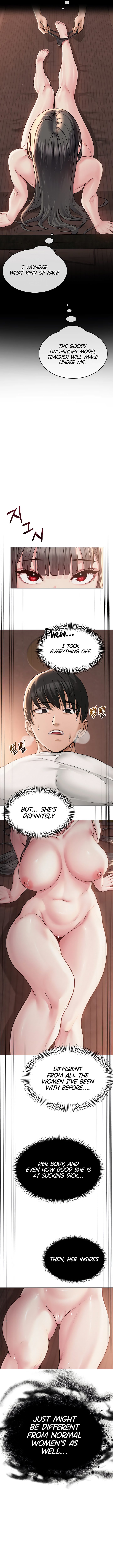 SNS - Chapter 6 [photo 12] - MangaPorn