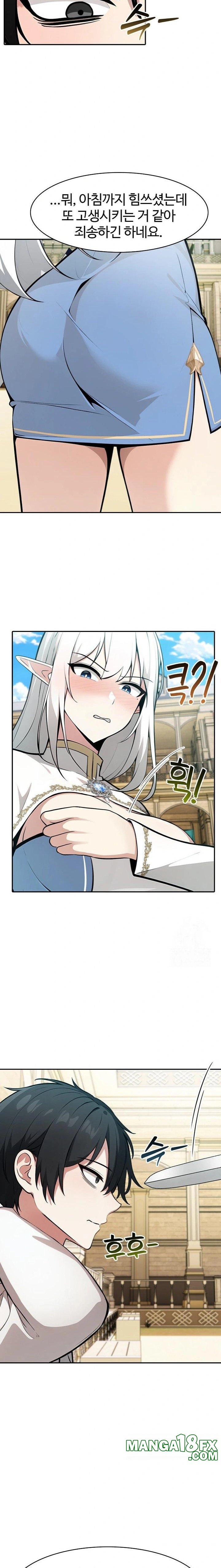 Isekai Dragondick Knight Commander Raw - Chapter 41 [photo 6] - MangaPorn