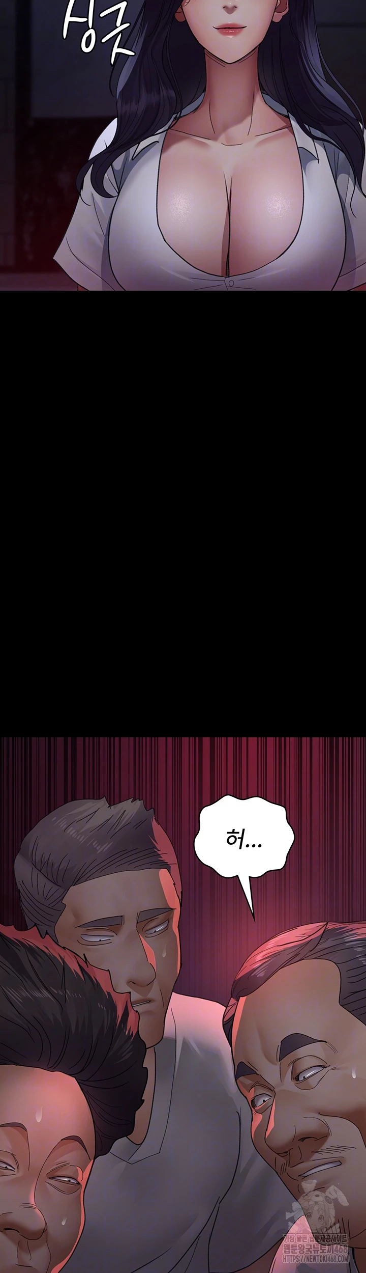 Night Hospital Raw - Chapter 94 [photo 8] - MangaPorn