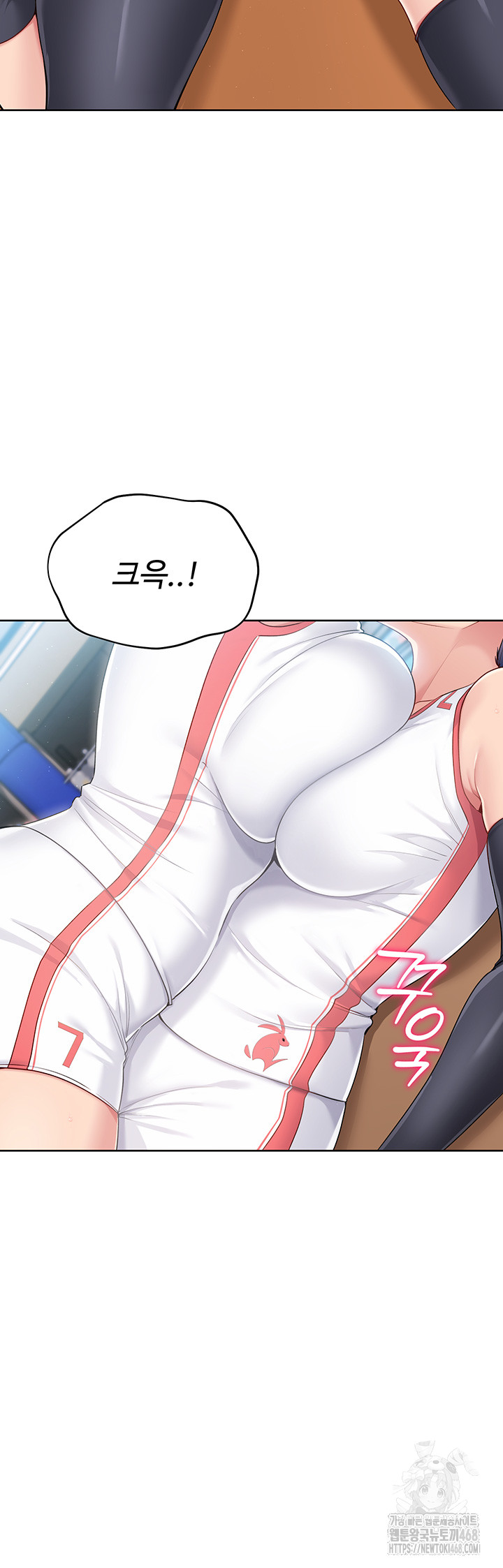 Set It! Raw - Chapter 37 [photo 10] - MangaPorn