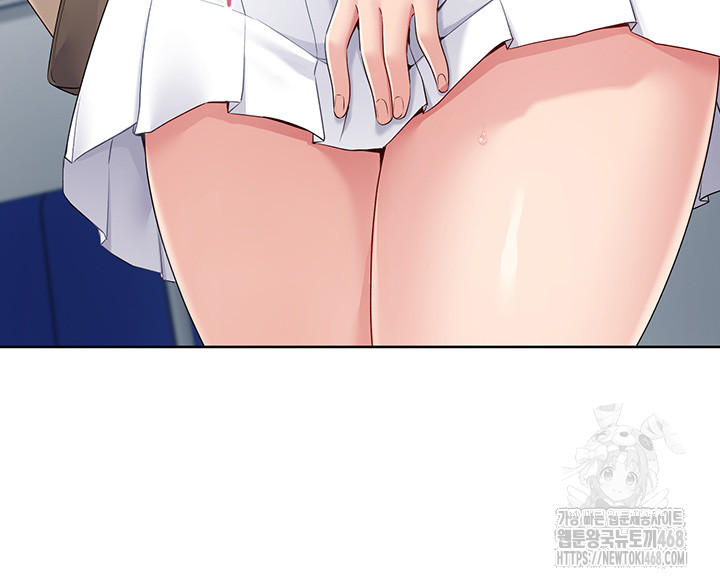Set It! Raw - Chapter 37 [photo 34] - MangaPorn