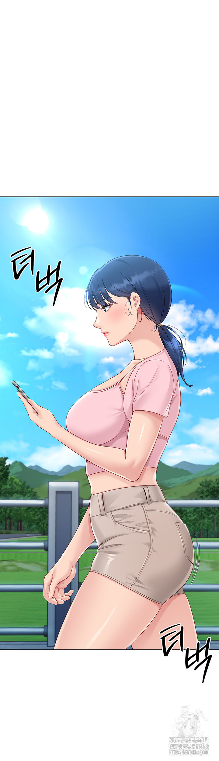 Set It! Raw - Chapter 37 [photo 5] - MangaPorn