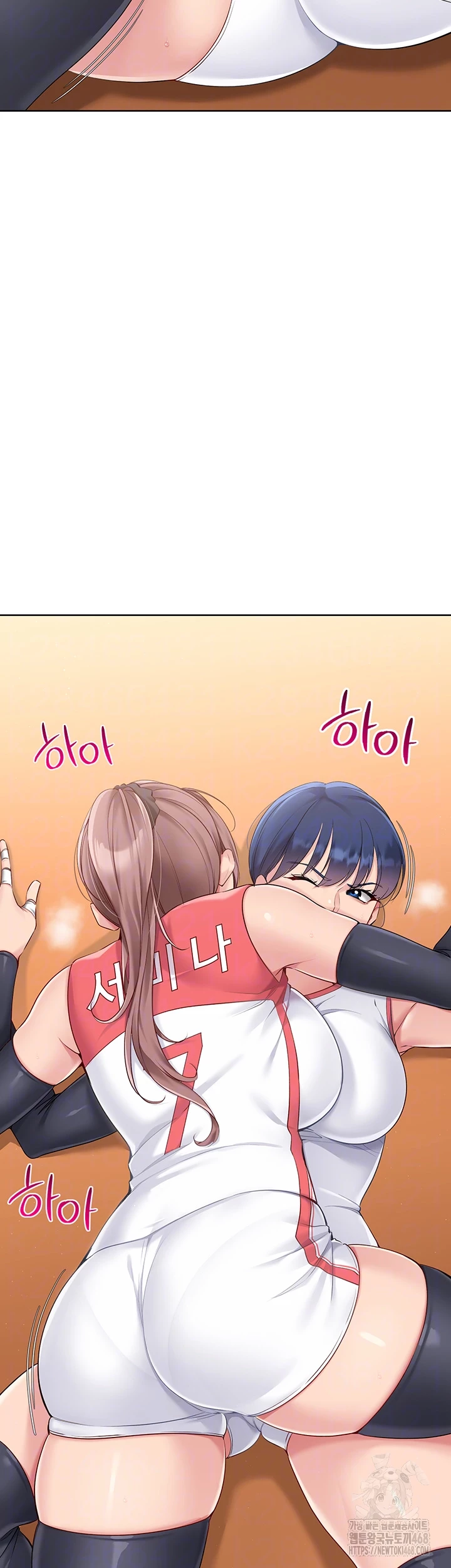 Set It! Raw - Chapter 37 [photo 9] - MangaPorn