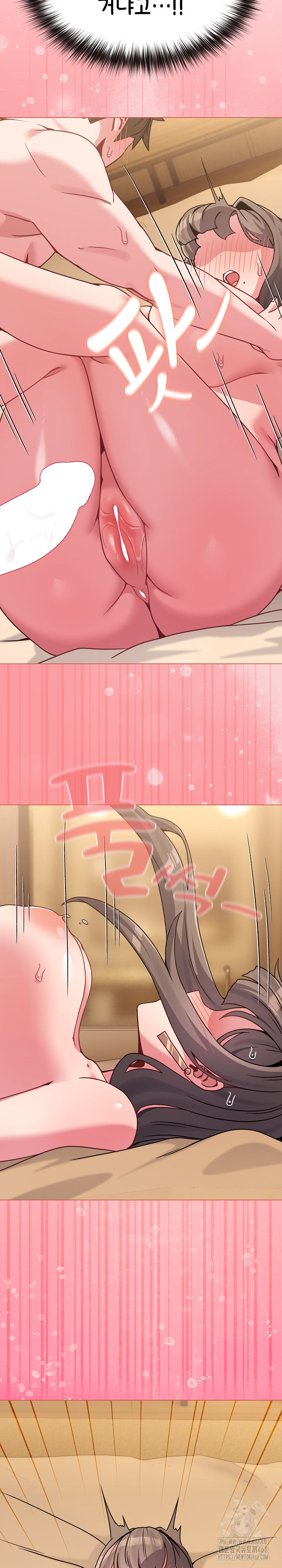 But You’re the Same Age as My Daughter?! Raw - Chapter 20 [photo 21] - MangaPorn