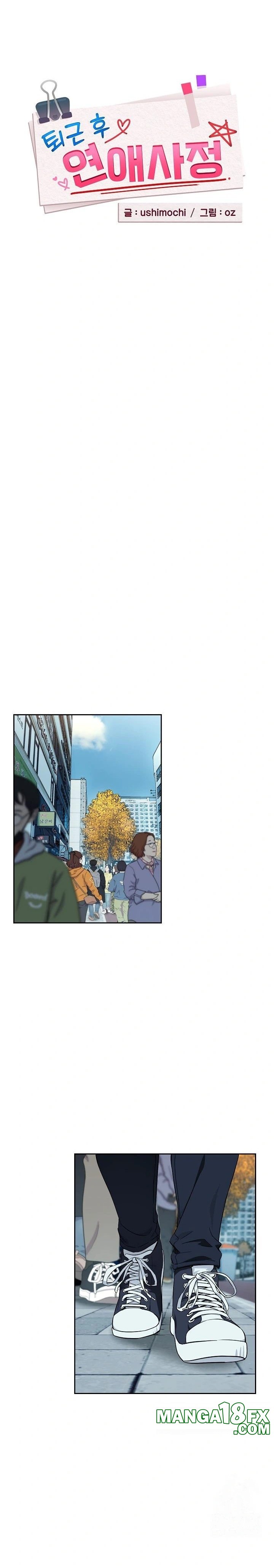 After Work Love Affairs Raw - Chapter 71 [photo 4] - MangaPorn