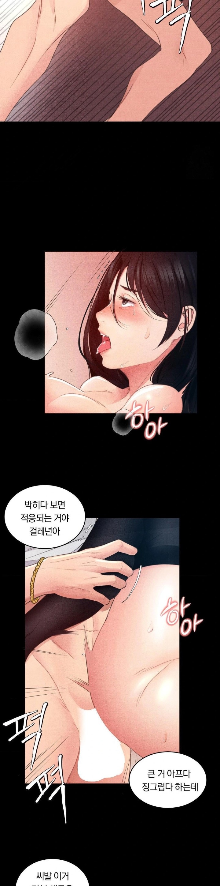 Daily Humiliation Experience Raw - Chapter 3 [photo 15] - MangaPorn