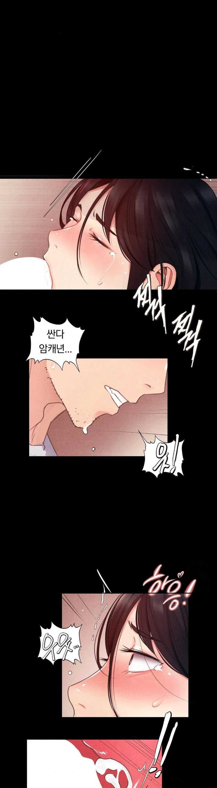 Daily Humiliation Experience Raw - Chapter 4 [photo 7] - MangaPorn