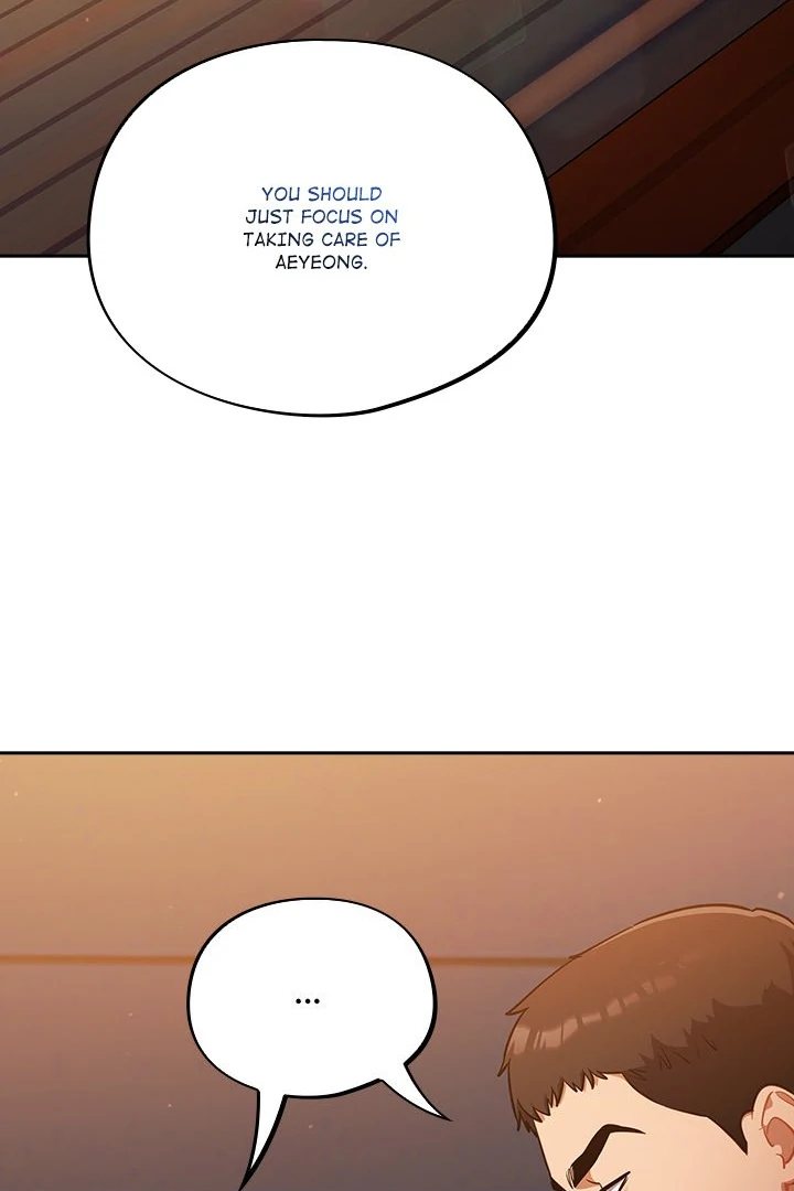 Idiot Virus - Chapter 25 [photo 17] - MangaPorn