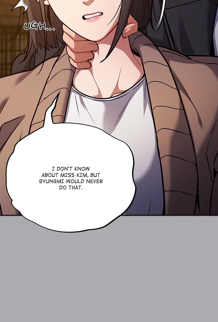 Idiot Virus - Chapter 25 [photo 71] - MangaPorn