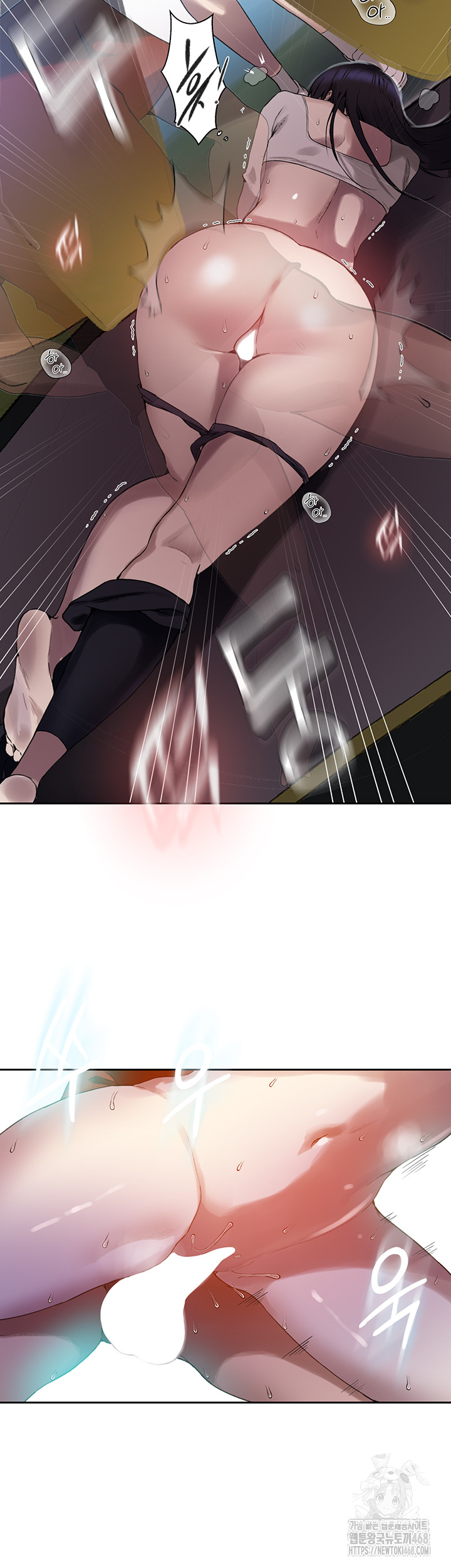 Secret Class Raw - Chapter 255 [photo 9] - MangaPorn