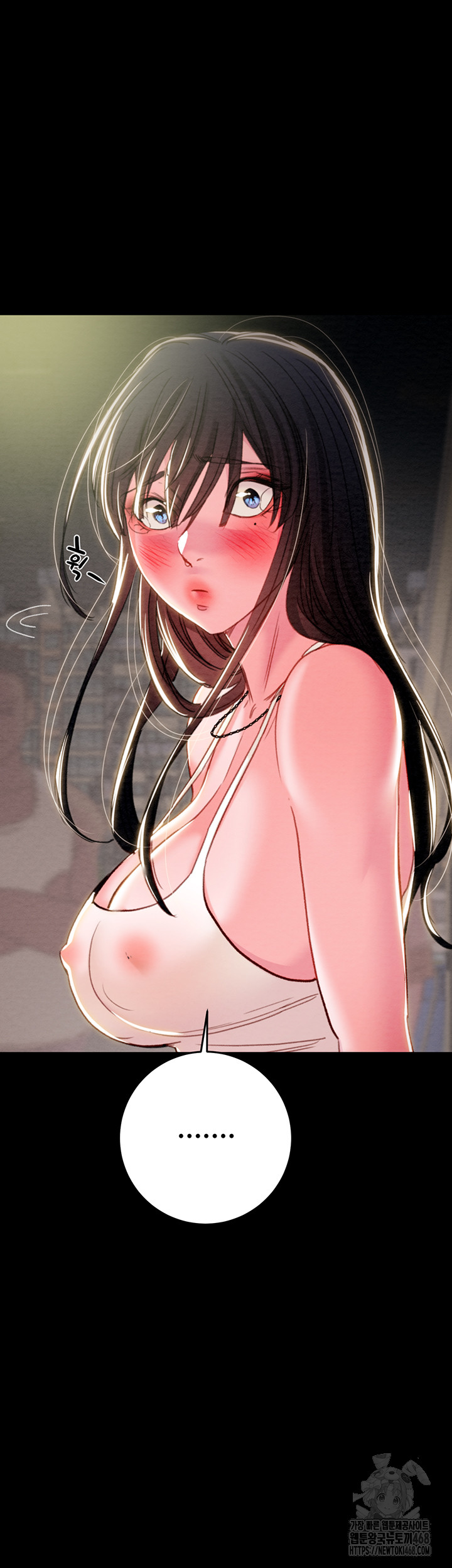 The Man Who Devours Raw - Chapter 47 [photo 31] - MangaPorn