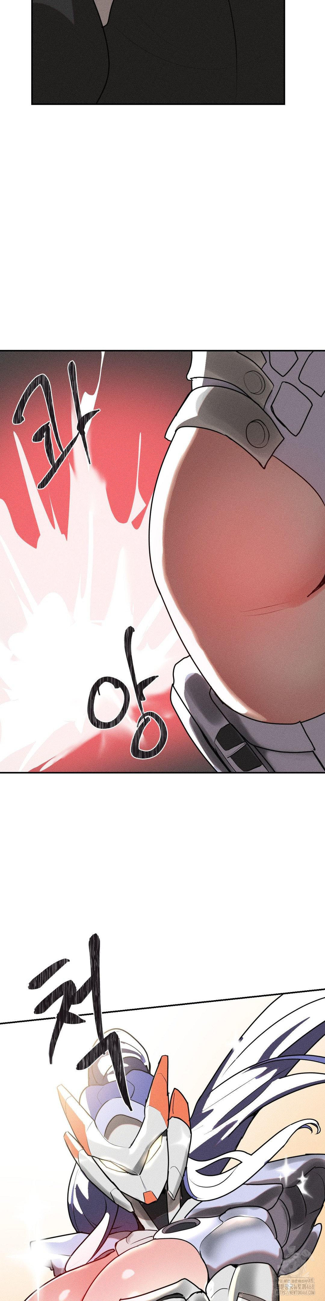 Magical Girl Service Raw - Chapter 29 [photo 24] - MangaPorn