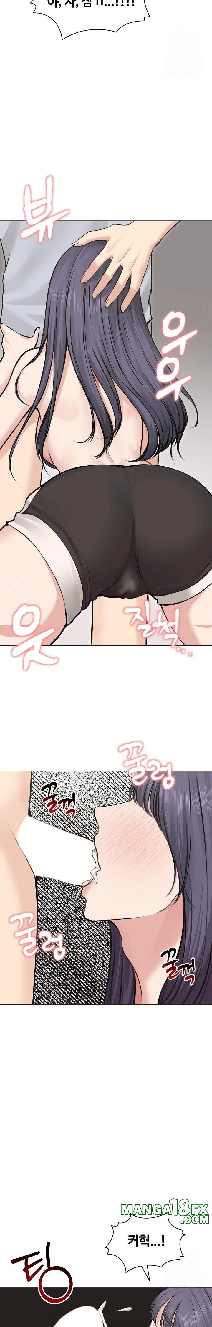 Runaway Wife Raw - Chapter 22 [photo 22] - MangaPorn