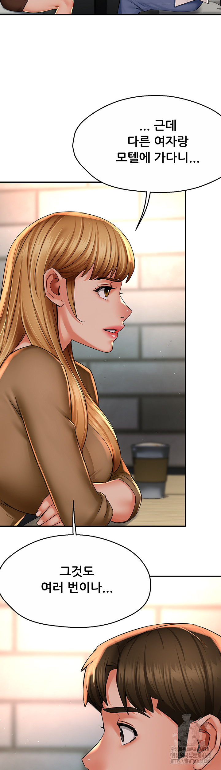 Yogurt Ladies Raw - Chapter 52 [photo 26] - MangaPorn