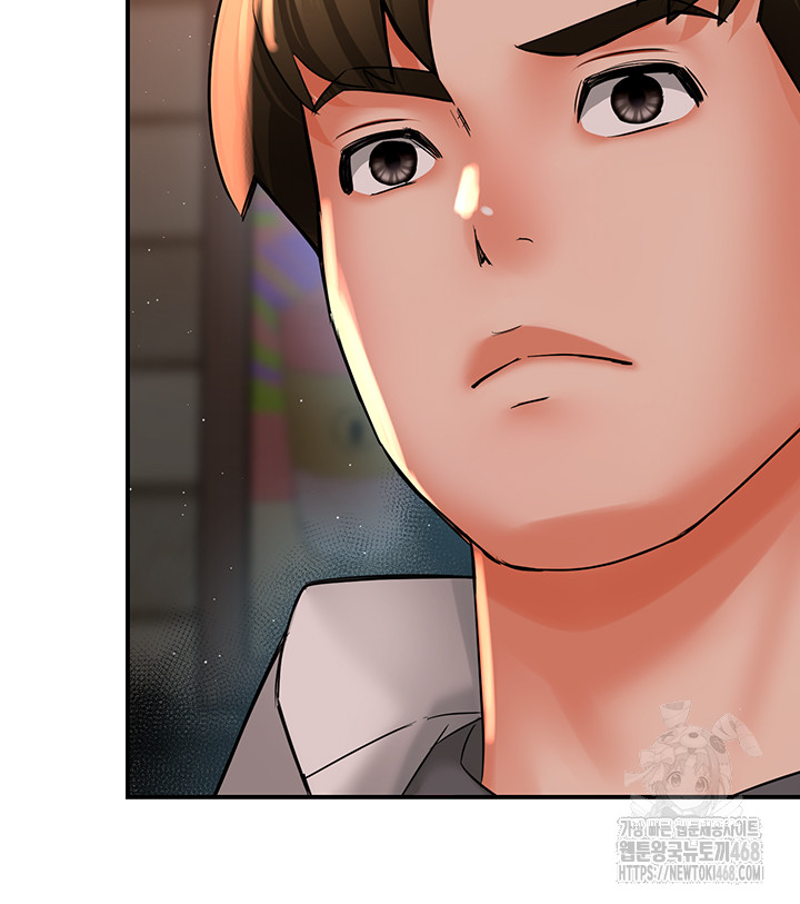 Yogurt Ladies Raw - Chapter 52 [photo 33] - MangaPorn