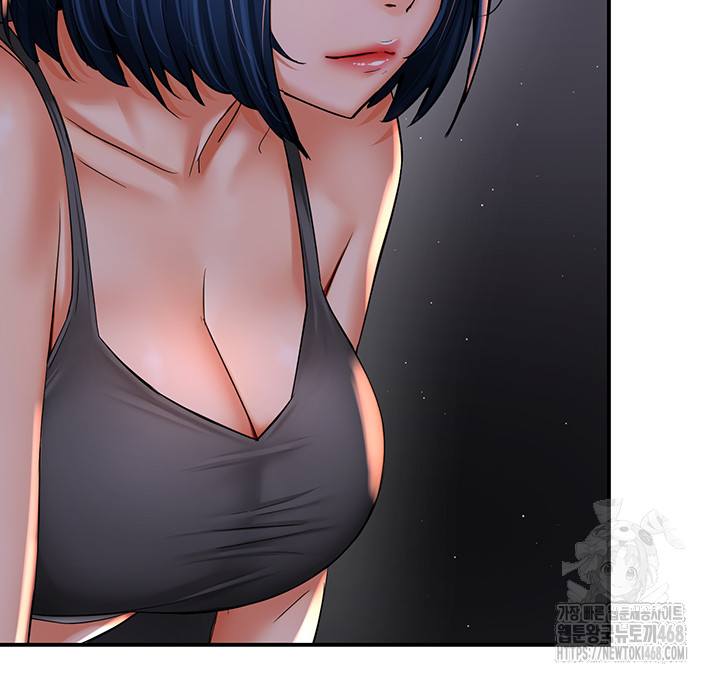 Yogurt Ladies Raw - Chapter 52 [photo 7] - MangaPorn