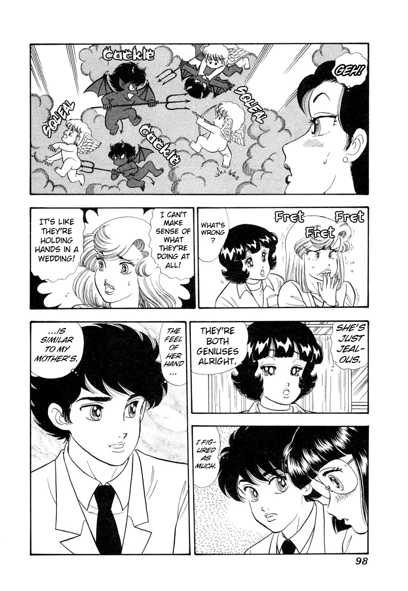 Amai Seikatsu - Chapter 342 [photo 13] - MangaPorn