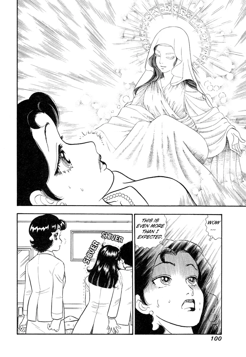 Amai Seikatsu - Chapter 342 [photo 15] - MangaPorn