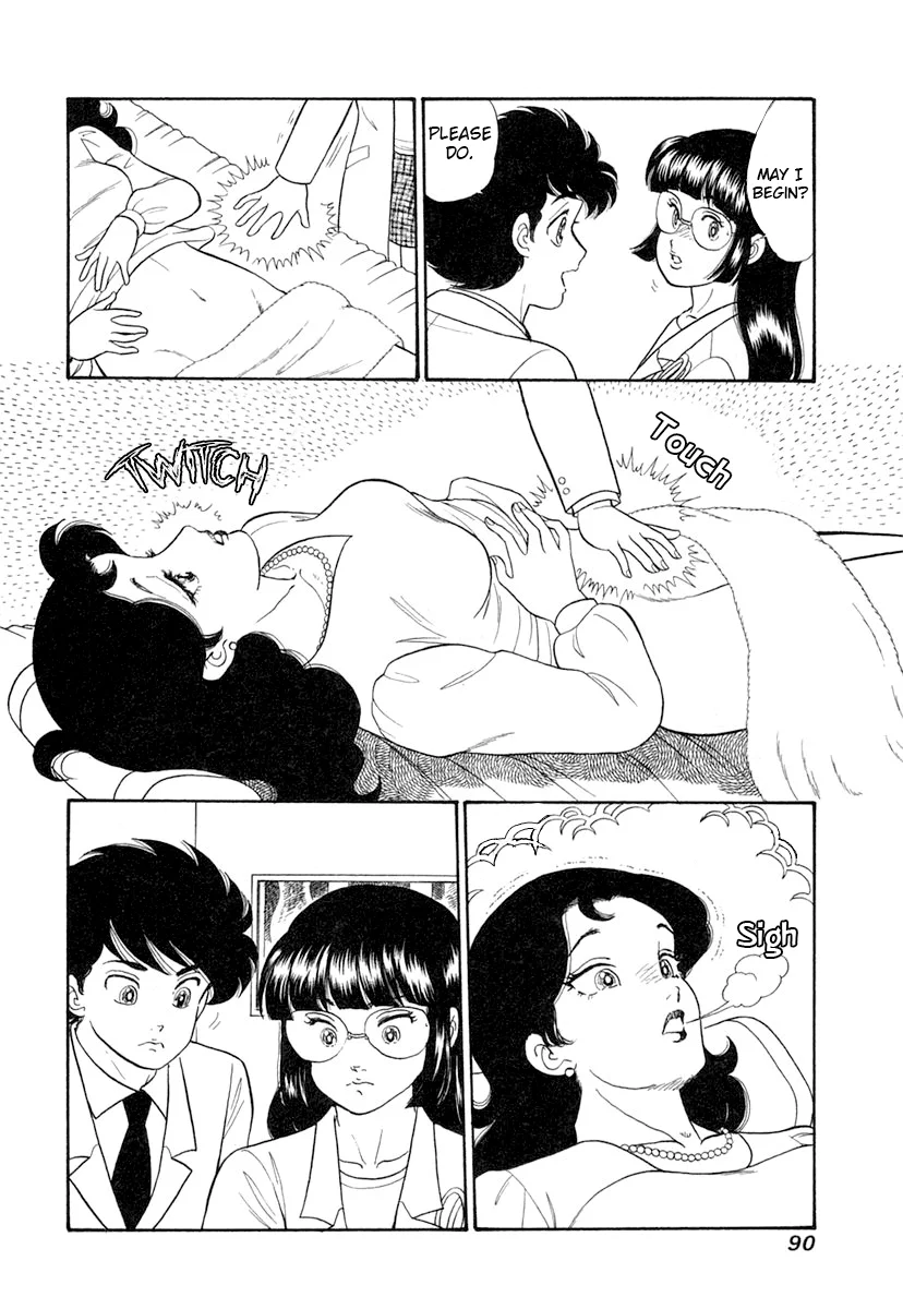 Amai Seikatsu - Chapter 342 [photo 5] - MangaPorn