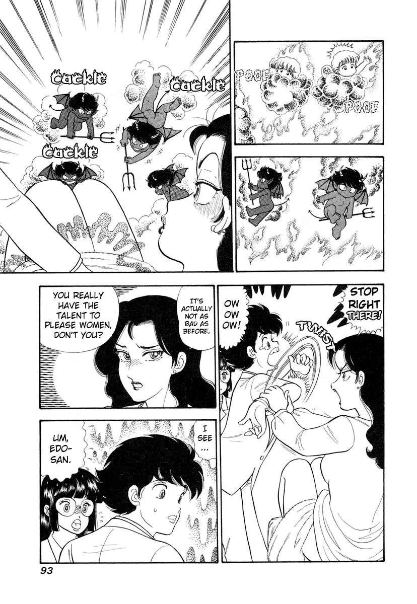 Amai Seikatsu - Chapter 342 [photo 8] - MangaPorn