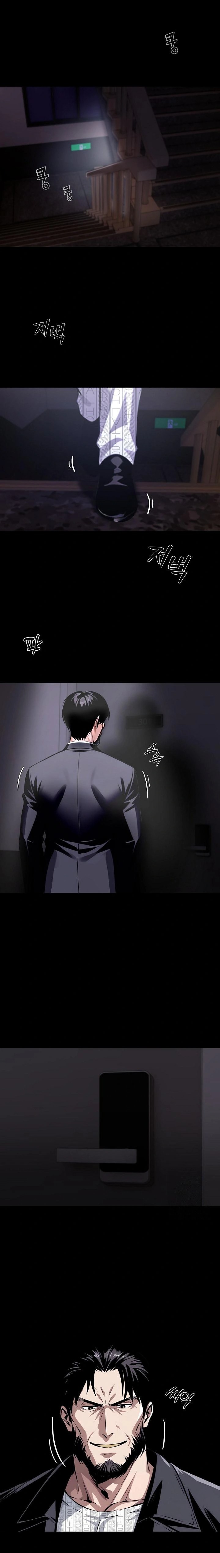 Gangster x Office Lady Raw - Chapter 74 [photo 1] - MangaPorn