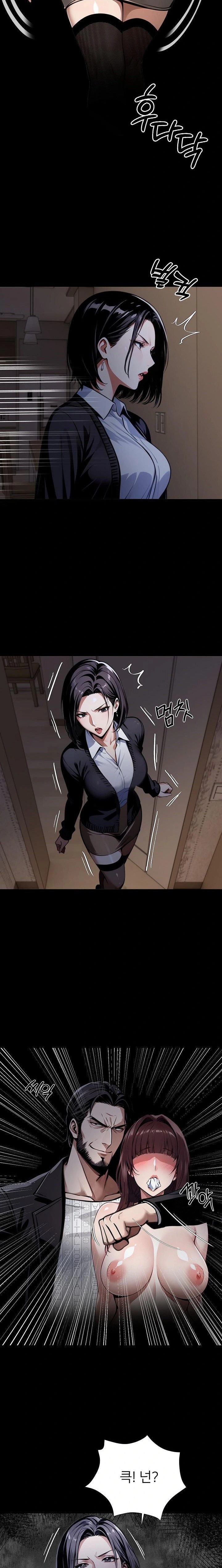 Gangster x Office Lady Raw - Chapter 74 [photo 14] - MangaPorn