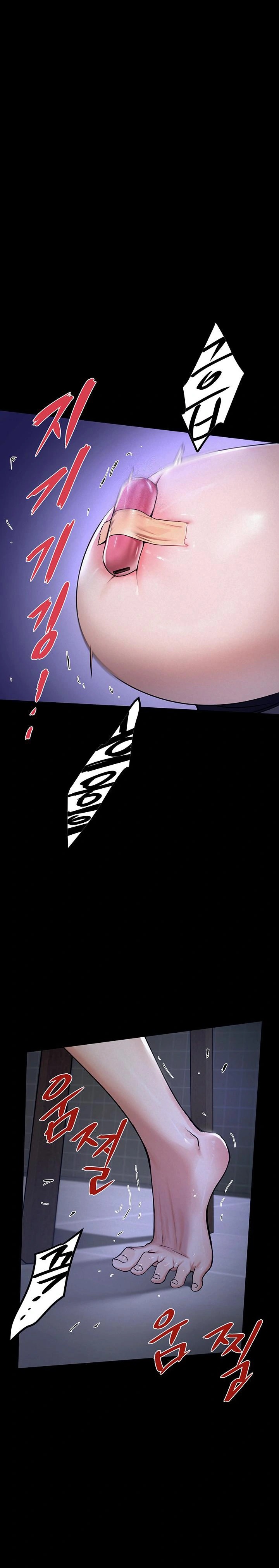 Island Girl Raw - Chapter 3 [photo 1] - MangaPorn