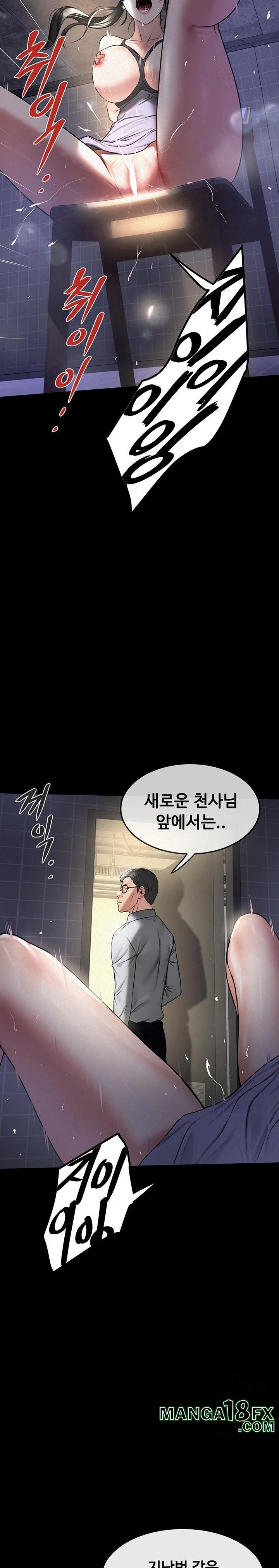 Island Girl Raw - Chapter 3 [photo 18] - MangaPorn