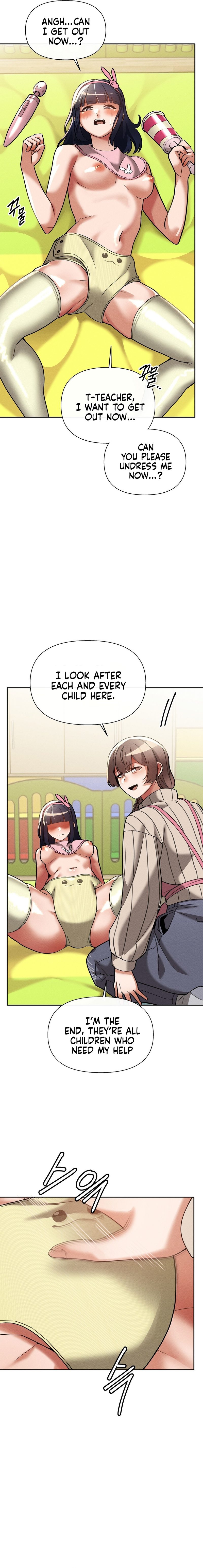 69 University - Chapter 16 [photo 13] - MangaPorn