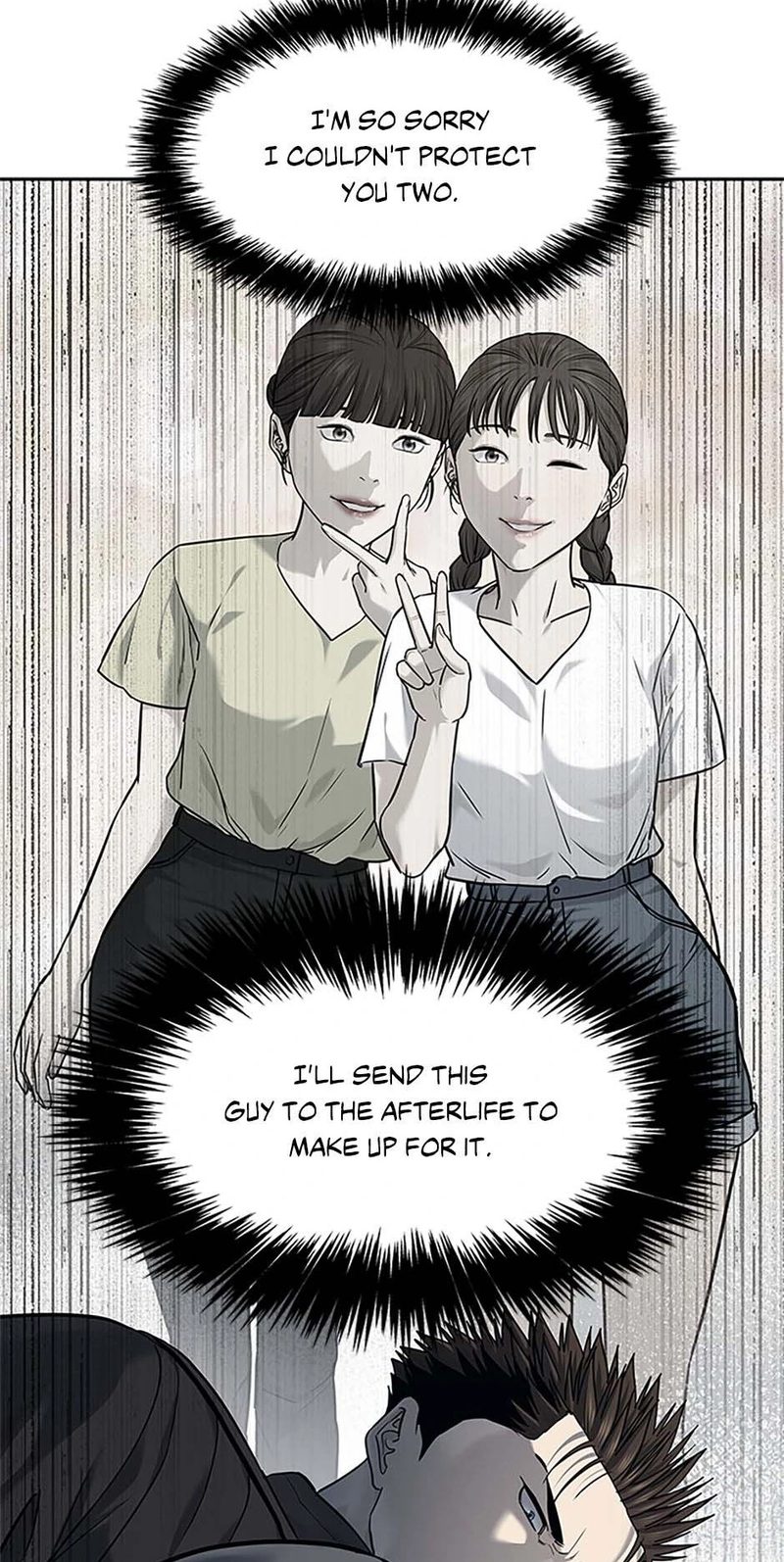 God of Blackfield - Chapter 219 [photo 76] - MangaPorn