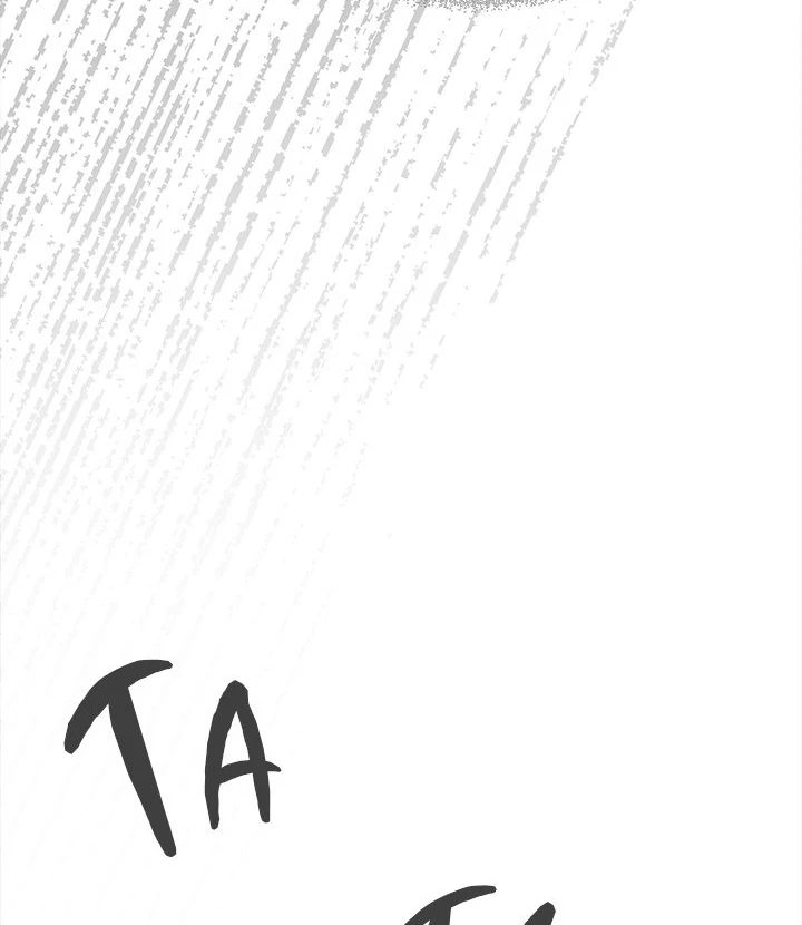 Stop Smoking - Chapter 34 [photo 130] - MangaPorn