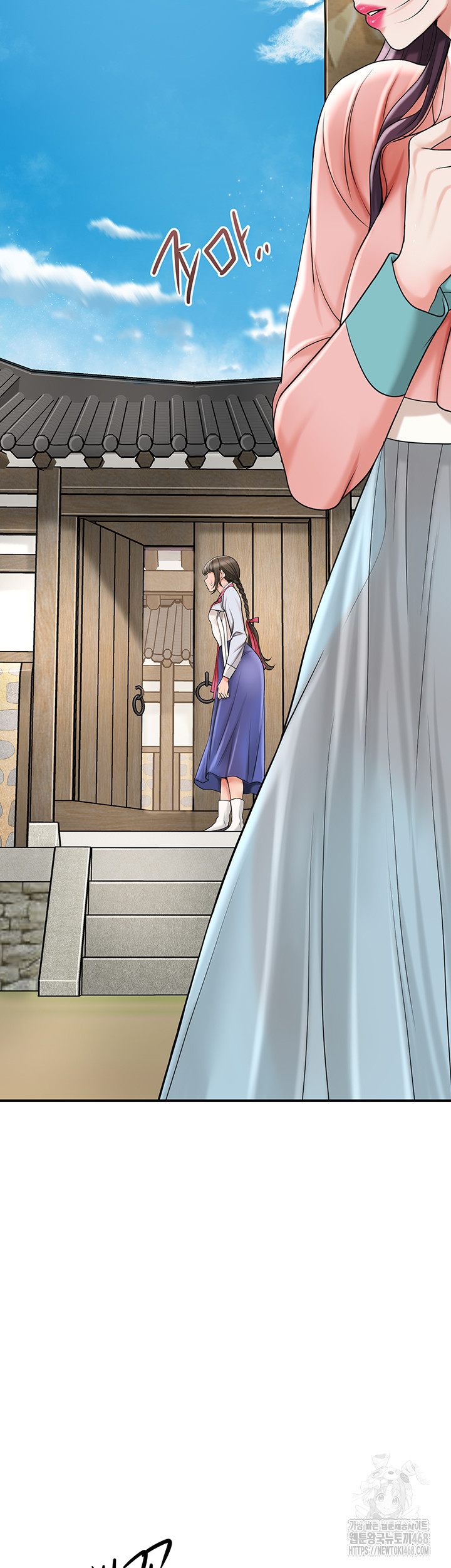Brothel Raw - Chapter 44 [photo 22] - MangaPorn