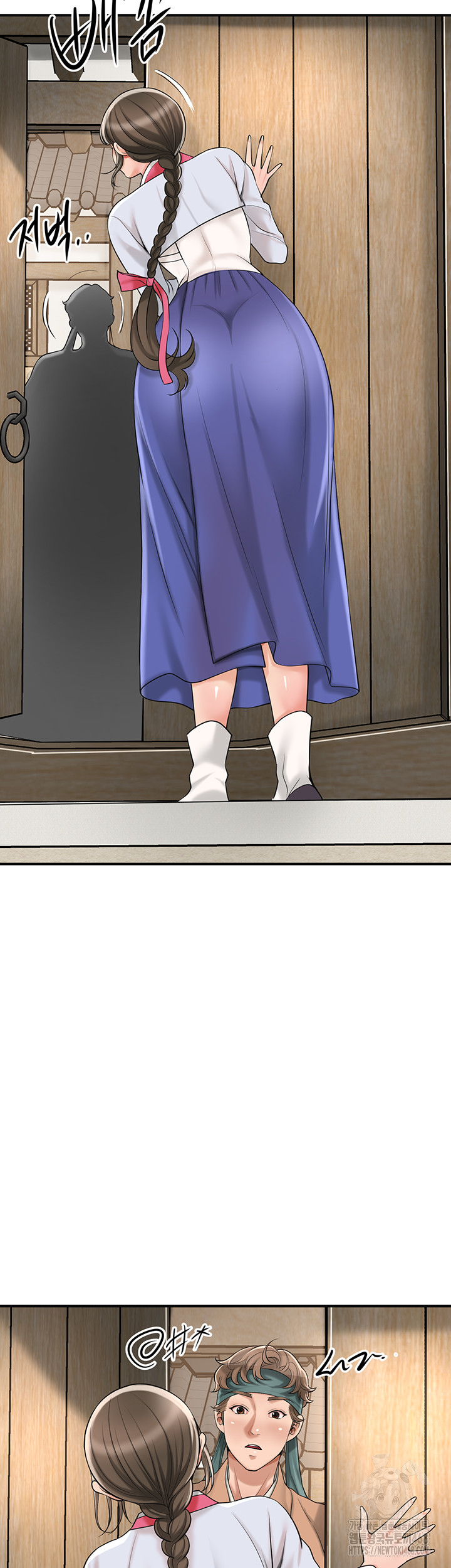 Brothel Raw - Chapter 44 [photo 23] - MangaPorn