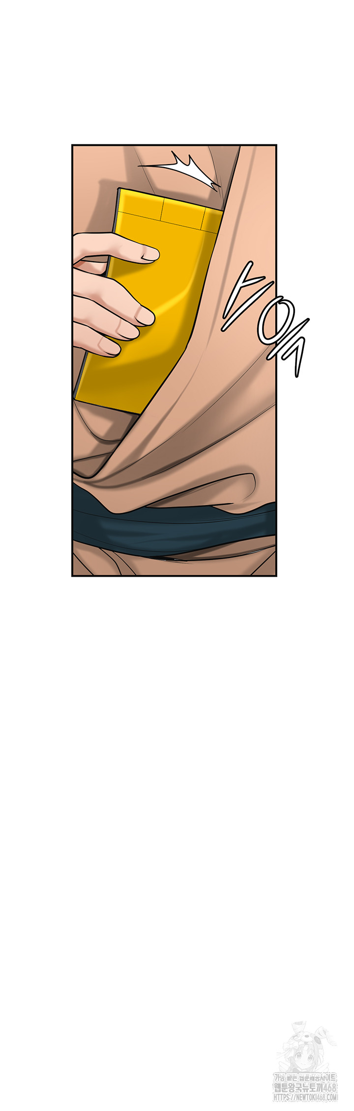 Brothel Raw - Chapter 44 [photo 46] - MangaPorn