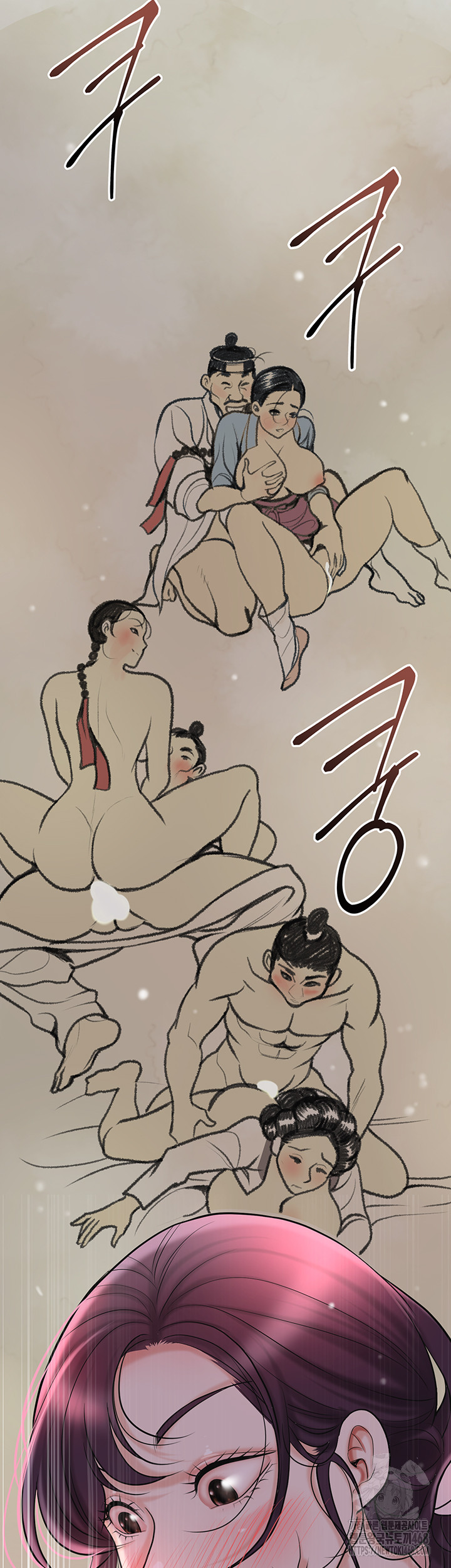 Brothel Raw - Chapter 44 [photo 57] - MangaPorn